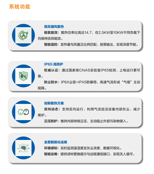 1780281726918728_112.png 112.png